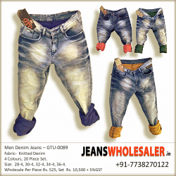 Men Narrow Fit Jeans 