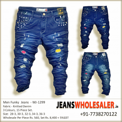 Men's Designer Ripped Jeans