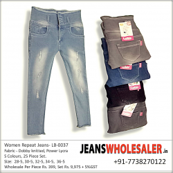 Women Damage Skinny Fit Jeans