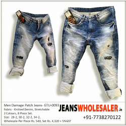 Men Damage Patch Jeans