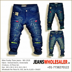 Men's Ripped Designer Jeans