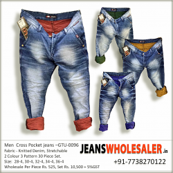 Cross Pocket Jeans For Men