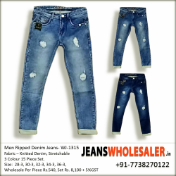 Damage Denim Jeans For Men 