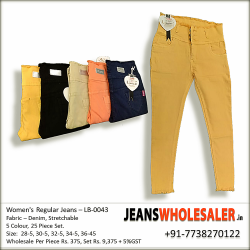 Lobic Dusty Colour Jeans For Women