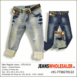 Men Denim Jeans With Belt