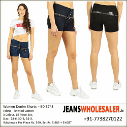 Women High Waist Denim Shorts