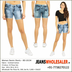 Women Latest Design Denim Shorts