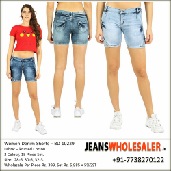 Latest Design Women Denim Shorts