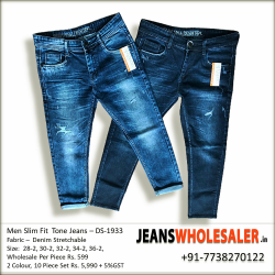 Tone Jeans Men's Style