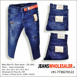 Men's Damage Style Jeans