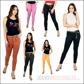 Women High Waist Dusty Colour Jeans