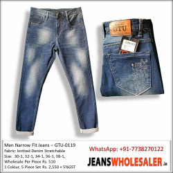 Men's Comfort Fit Jeans