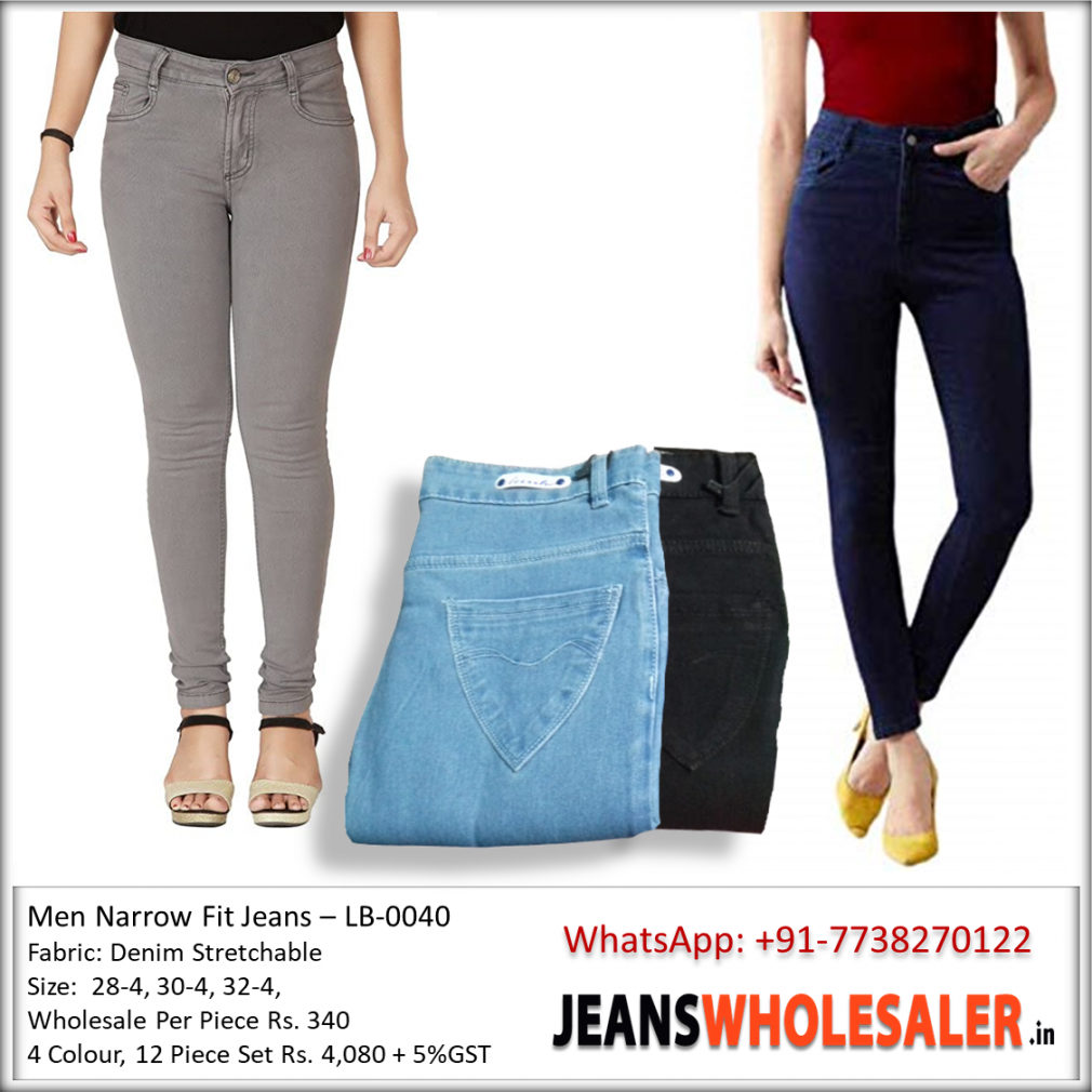 301 - Skin Coloured Casual Lace Pant For Women - Cigarette pants - Straight  Pant