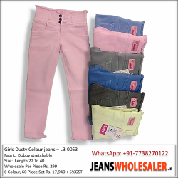 Girls Dusty Colour jeans