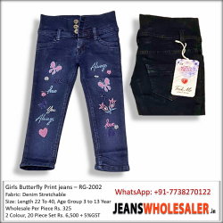 Girls Butterfly Printed Jeans