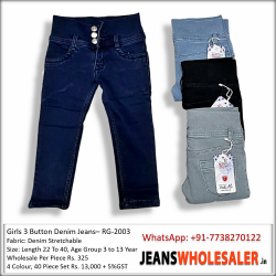 Girls 3 Button Denim Jeans