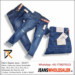Men's Damage Denim jeans