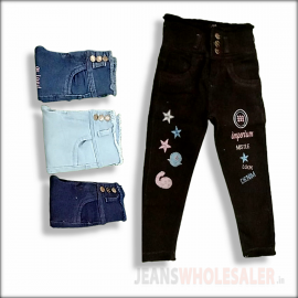 Printed Stretchable Jeans For Girls