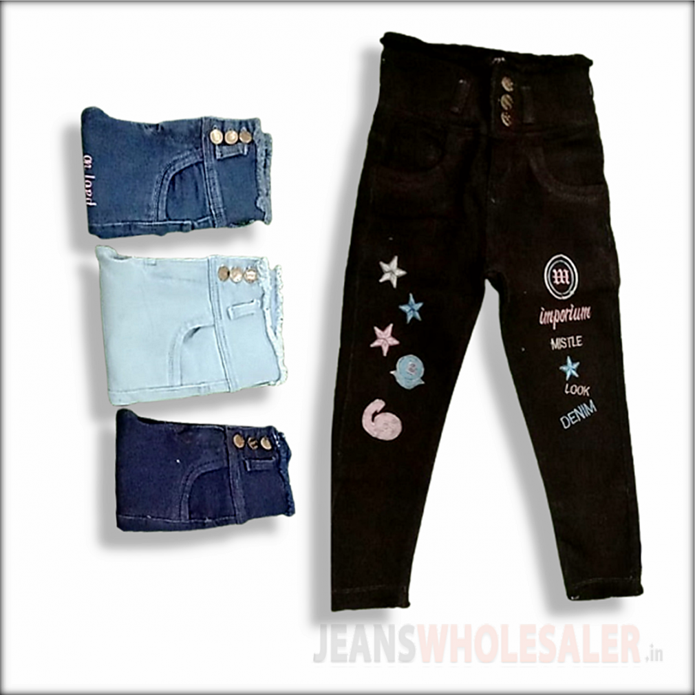 Girls Light Blue High Rise Balloon Fit Jeans