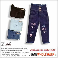 Girls Printed Stretchable Jeans