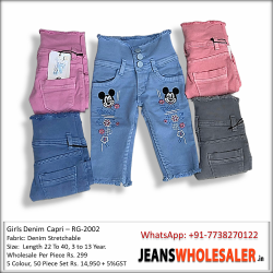 Girls Floral Embroidered Jeans Capri 