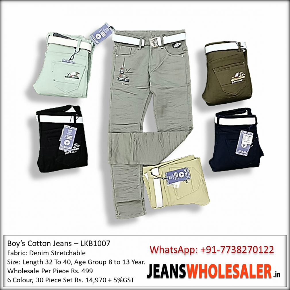 Cotton Jeans Pants: कैजुअल और पार्टी वेयर के लिए सूटेबल हैं ये जींस, मिलेगा  ड्यूरेबल कंफर्ट - cotton jeans pants for men to get style and comfort -  Navbharat Times