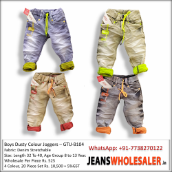 Boys Dusty Colour Denim Joggers