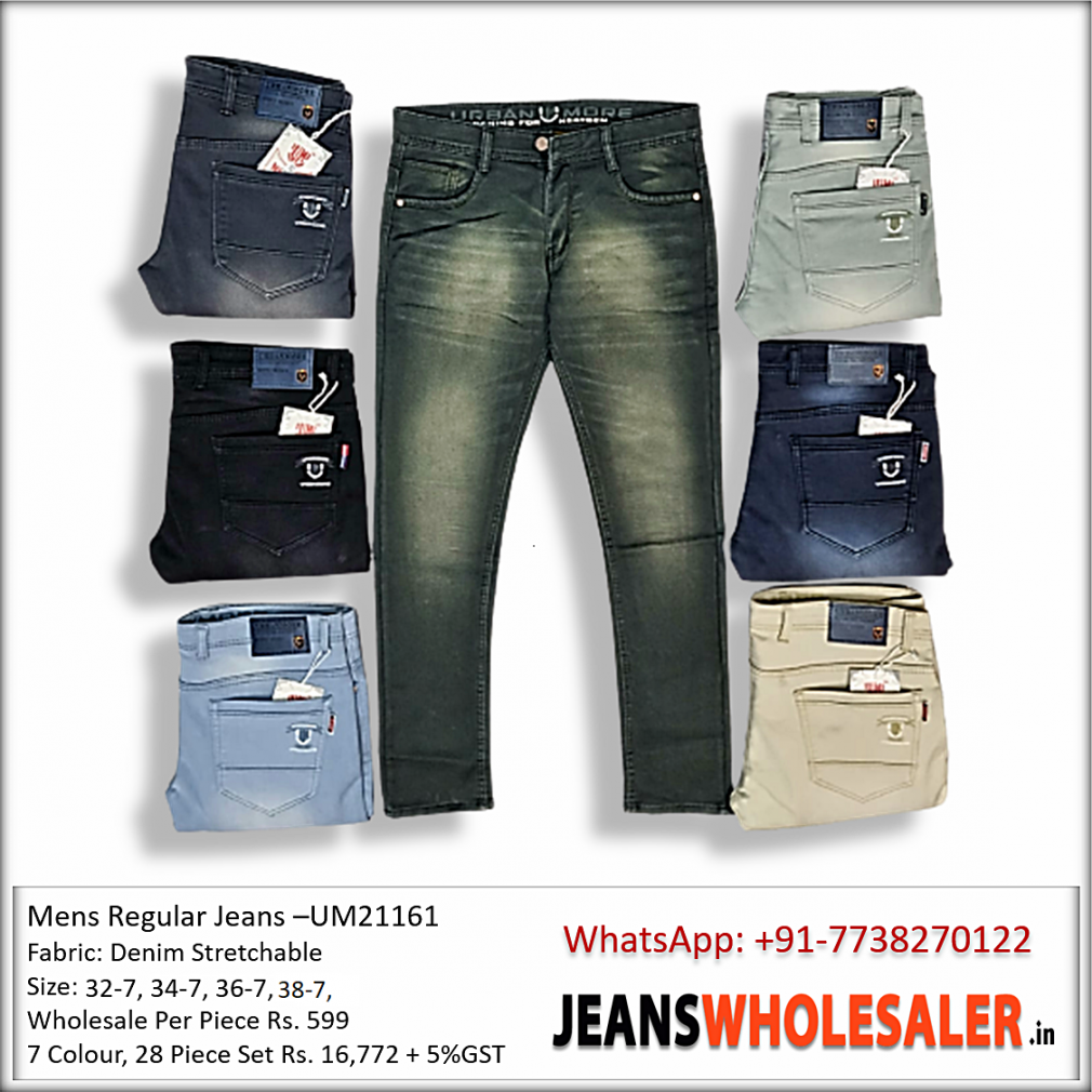 Men Tone Jeans Wholesale Rs 555.00 /- per Piece | Jeans wholesale, Comfort  fit jeans, Wholesale denim