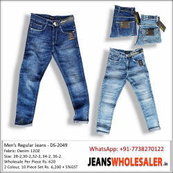 Buy RAW-17 Mens Regula Fit Denim Jeans Wholesale Price in india.