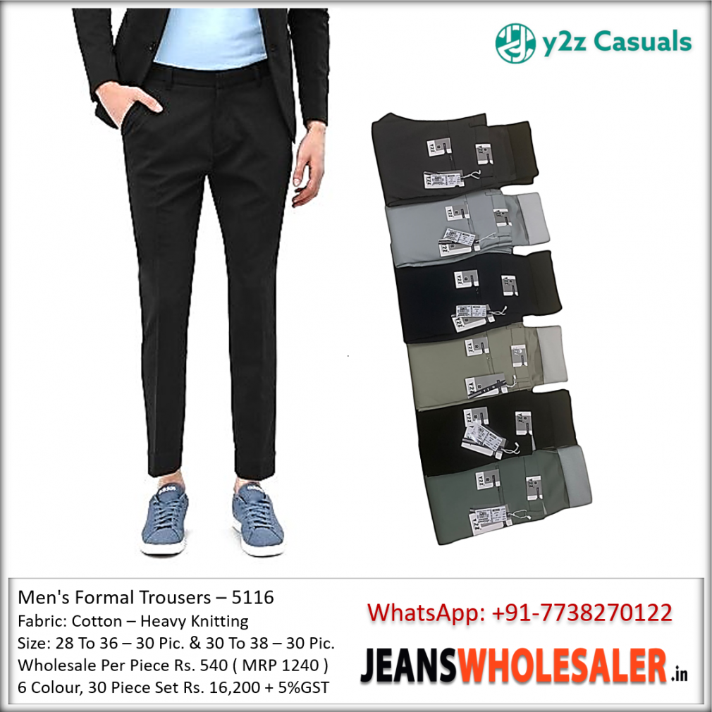 Men Trousers  Mens Trousers  Germany New  The wholesale platform   Merkandi B2B