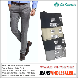 Men Formal Cotton Trousers 9086