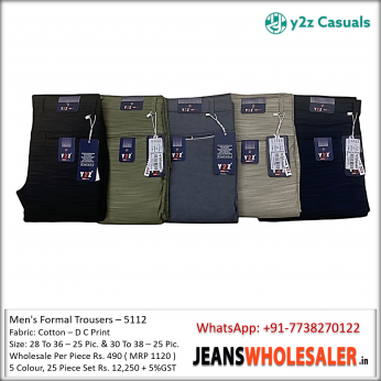 Men's Formal Cotton Trousers