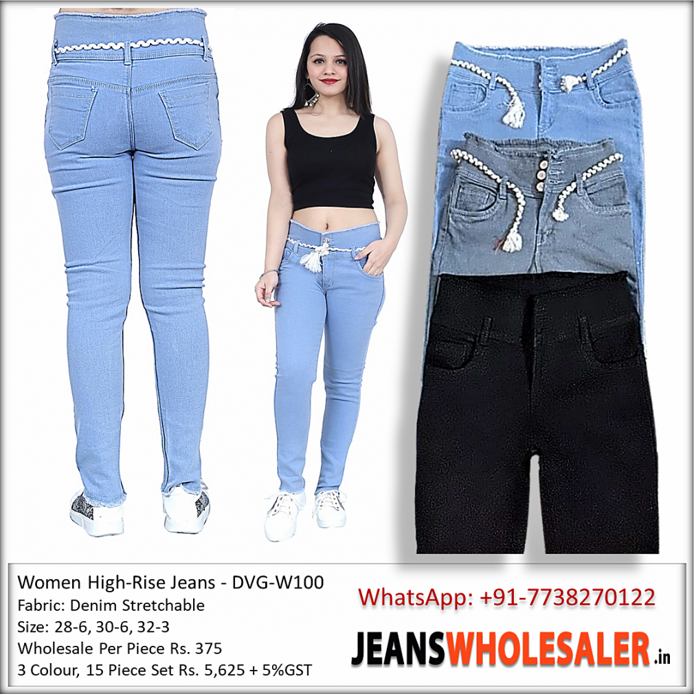 Blue High Rise Cut  Sew Panel Mom Fit Jeans