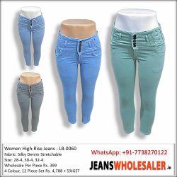 Women Designer Jeans
