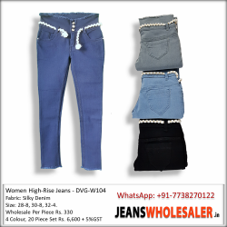 High Waist Jeans For Women