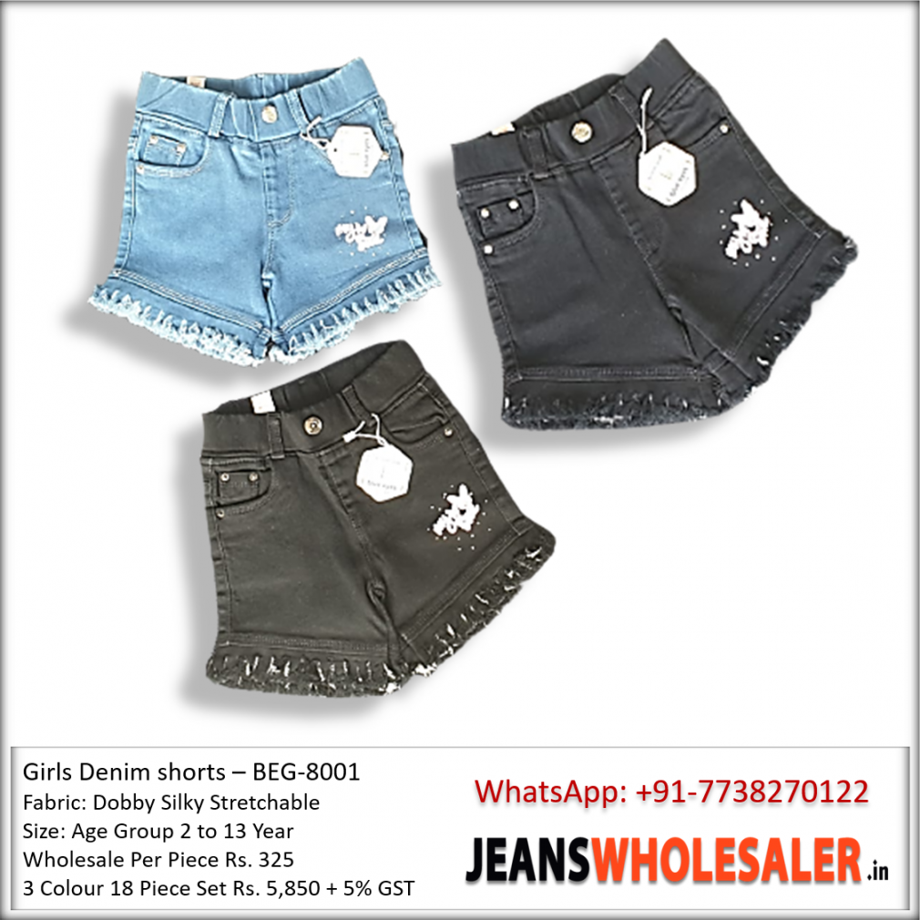 Details 184+ jeans for 13 year girl best