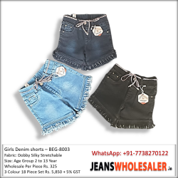 Girls Denim shorts