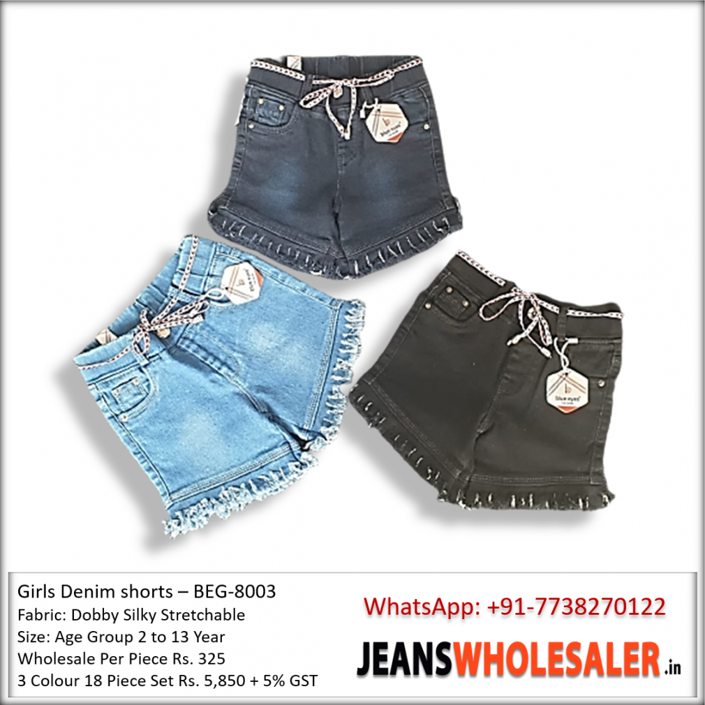 Awesome Condense Children Buy Wholesale DVG Girls Denim shorts - Jeans shorts for Kids
