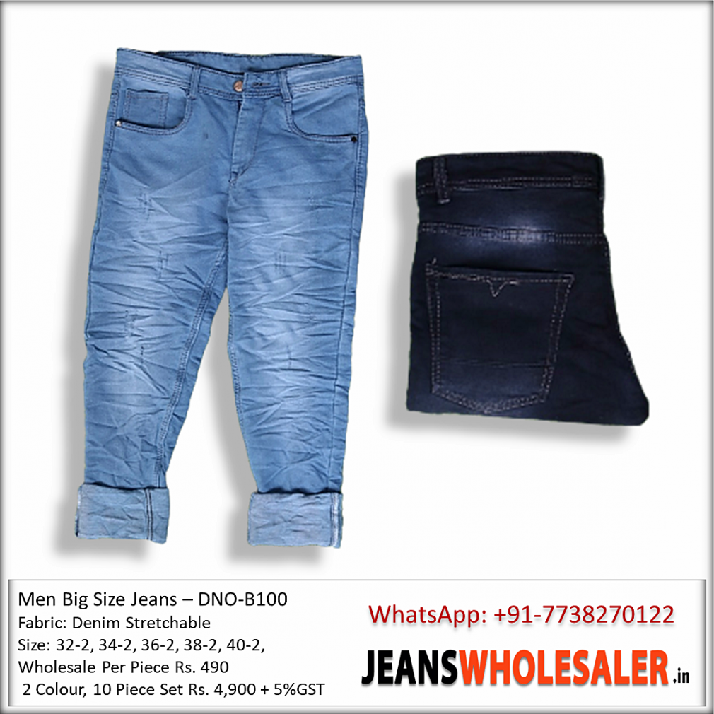 Men Branded Jeans In Wholesale | Premium Quality In Lowest Price by  ToughStuff, Made in India