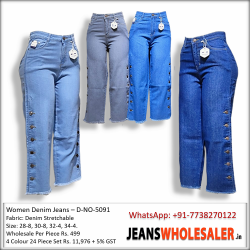 Women Wide leg High-Rise Jeans