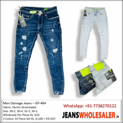 Men Skinny Fit Damage Jeans