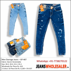 Men Damage Skinny Fit Jeans