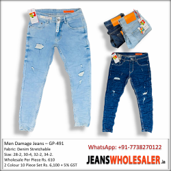 Men Damage Skinny Fit Jeans