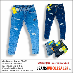 Men Damage Skinny Fit Jeans