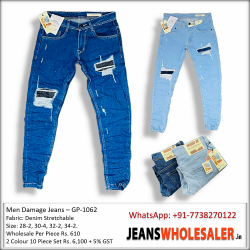 Men Damage Skinny Fit Jeans