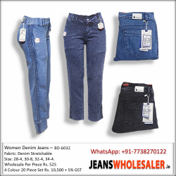 Women Side Patti Jeans