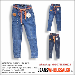 Girls Jeans joggers