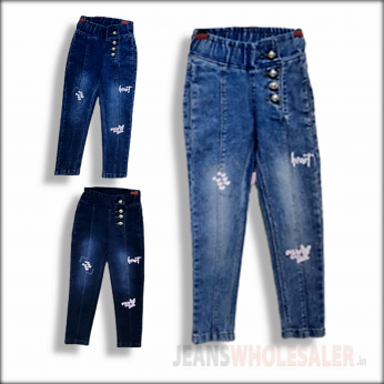 Buy Wholesale DVG Girls Jeans joggers in indian at