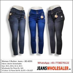Women Skin Fit Three Button Jeans