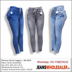 Women Designer jeans